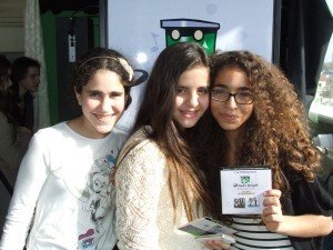 קליפ לבר מצווה