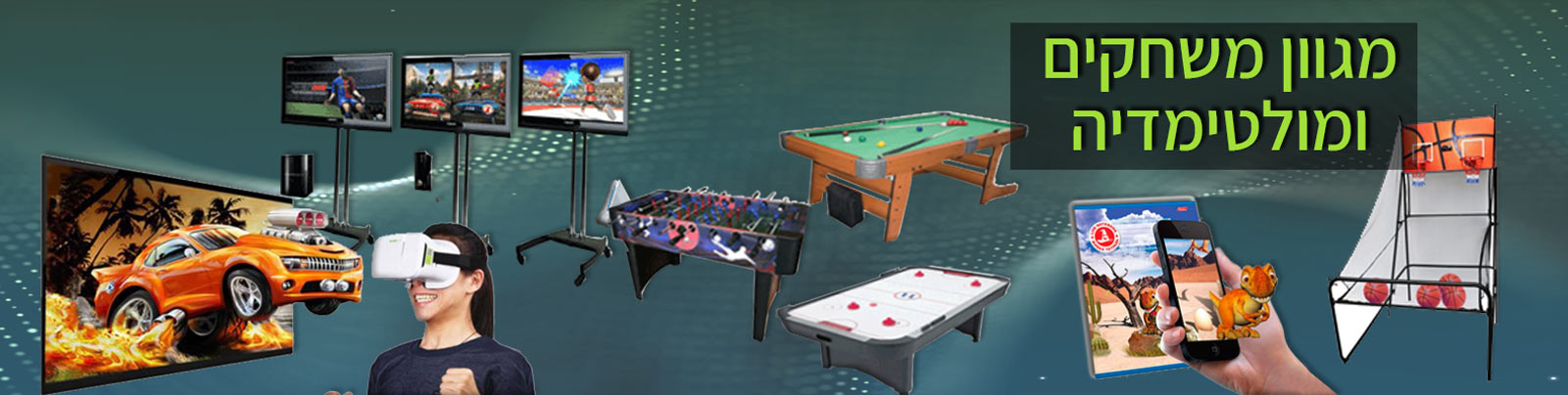 Baner games HOME NEW 2025