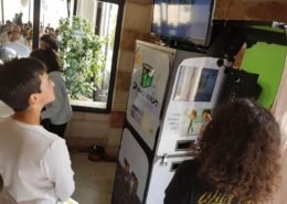 atraction for events (1) דף נחיתה בר\בת מצווה