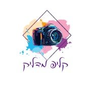 ClipMadlik - ראשים רוקדים - Dance Heads