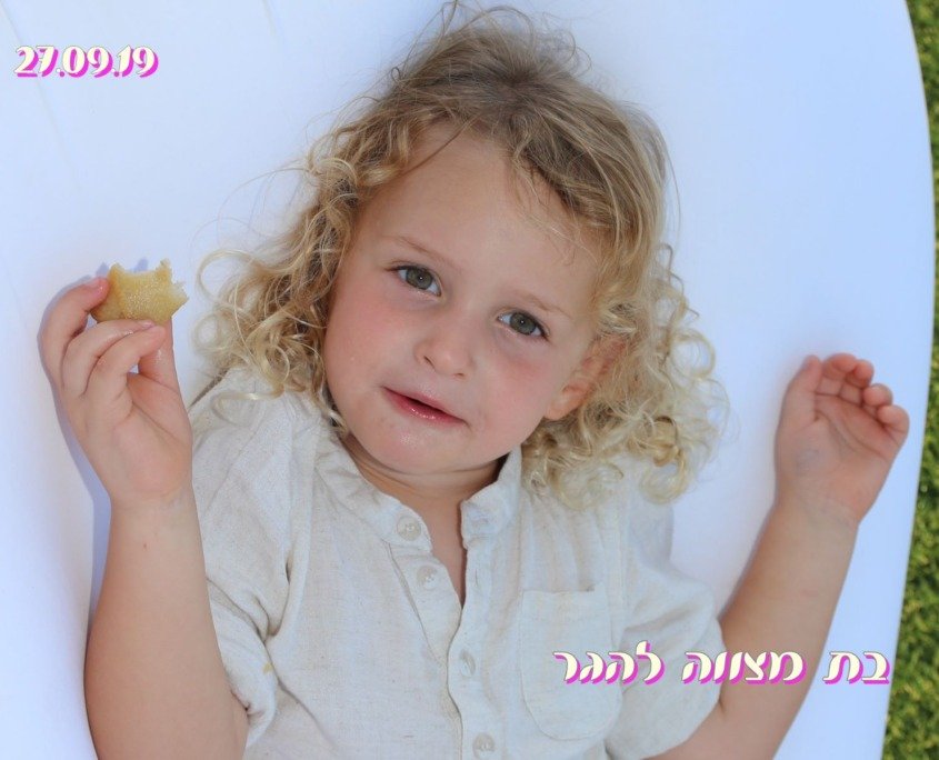 מראת סלפי