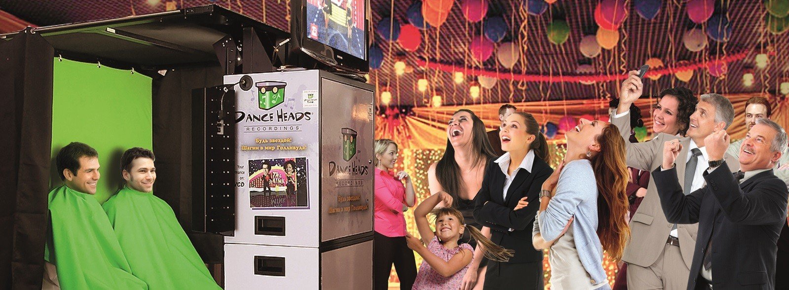 bayt slyd 3 אטרקציה לאירועים