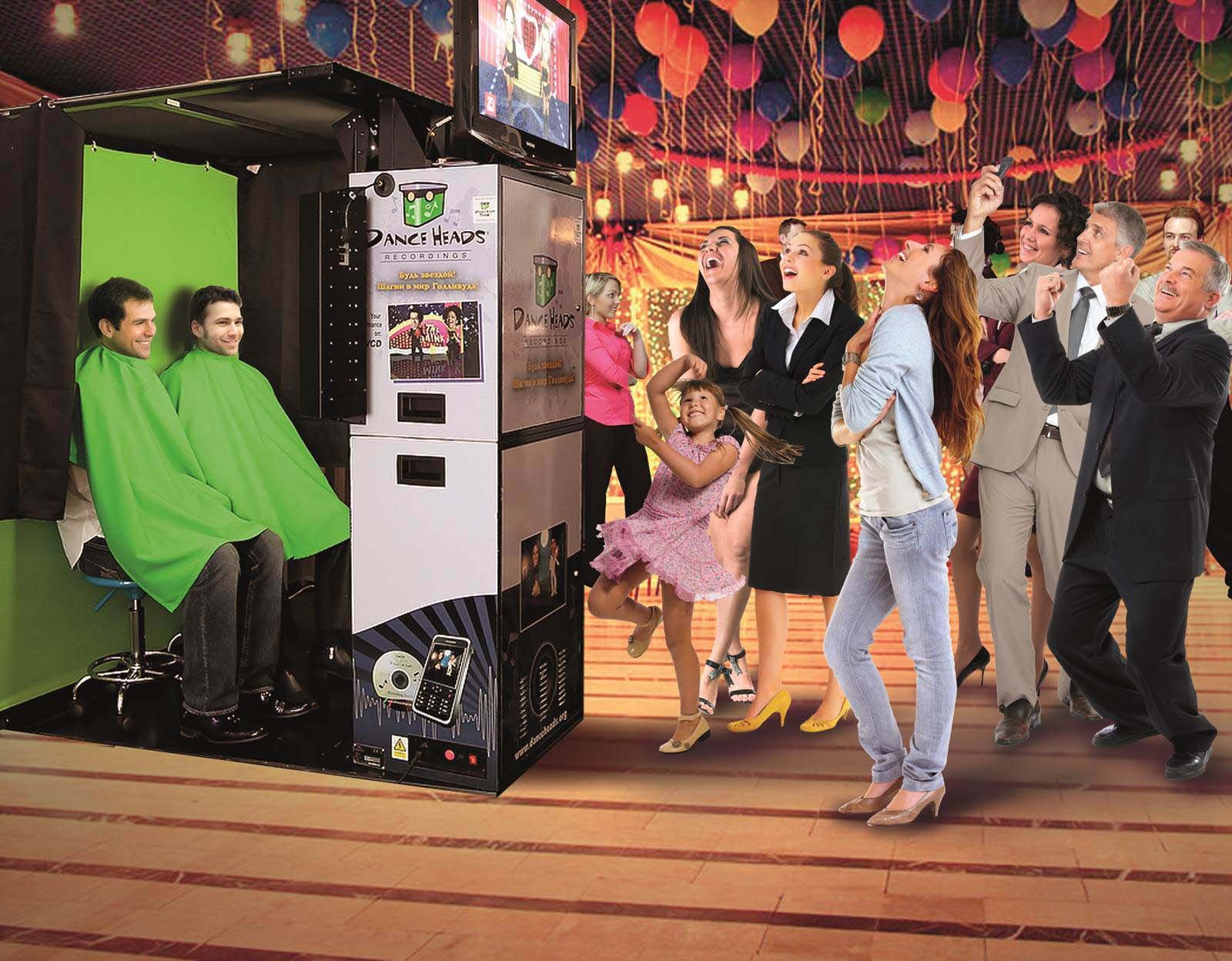 אטרקציה לאירוע אטרקציות לאירועים